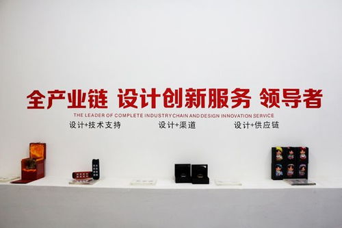 上海工业设计公司哪家好 | 十佳工业设计公司之浪尖设计评价